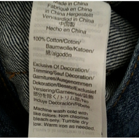 MADEWELL the perfect vintage Jean velvet tuxedo Stripe edition. Size 26 - Picture 9 of 15